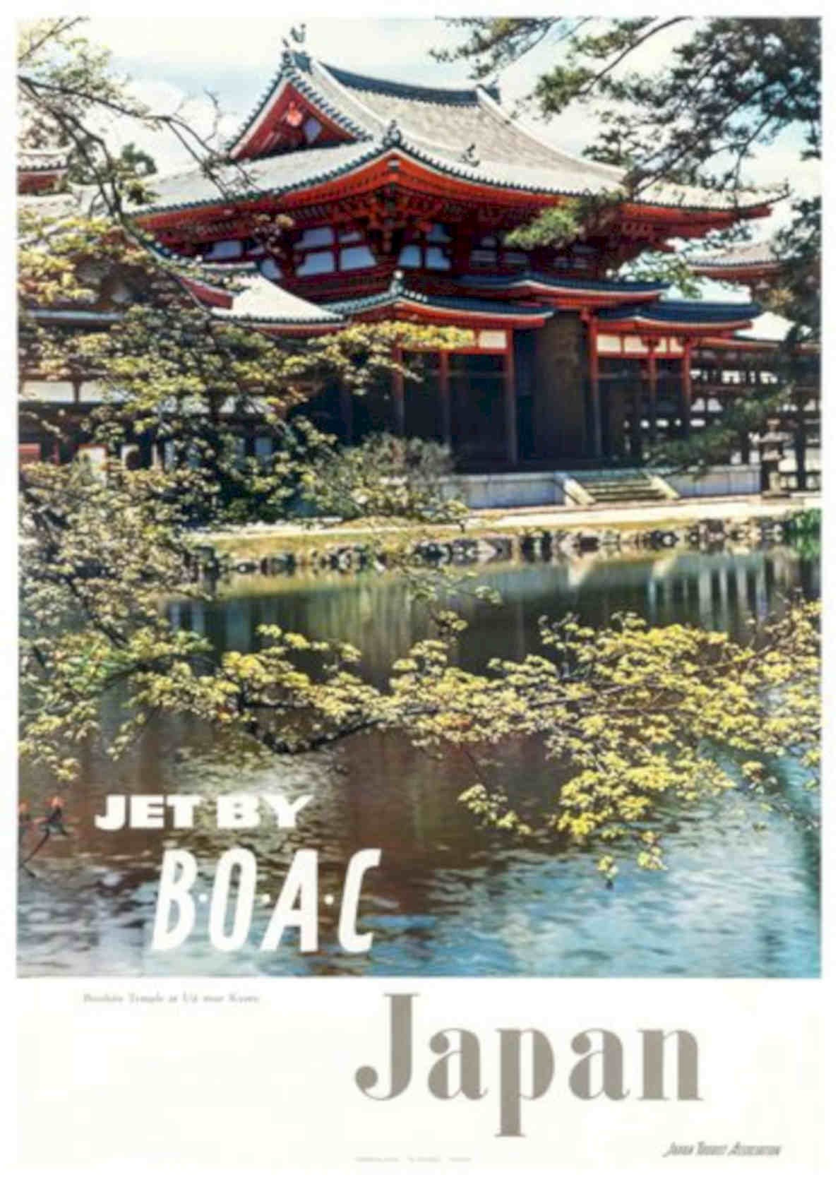 Japan Temple Pond Vintage Retro Advert Poster A4 Photo Print