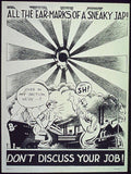 Japanese Soldier Poster 1 Vintage Retro Advert Poster A4 Photo Print