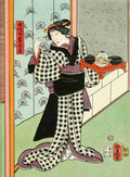 Japanese woman Niphon and Pe che li 1863 A4 Photo Print