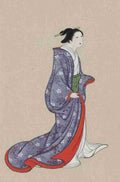 Japanese woman c1878 Vintage A4 Photo Print