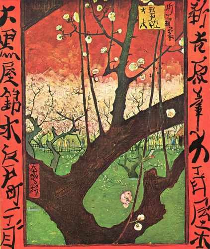 Japonaiserie 5 Plum Tree In Bloom After Hiroshige 1887 A4 Photo Print