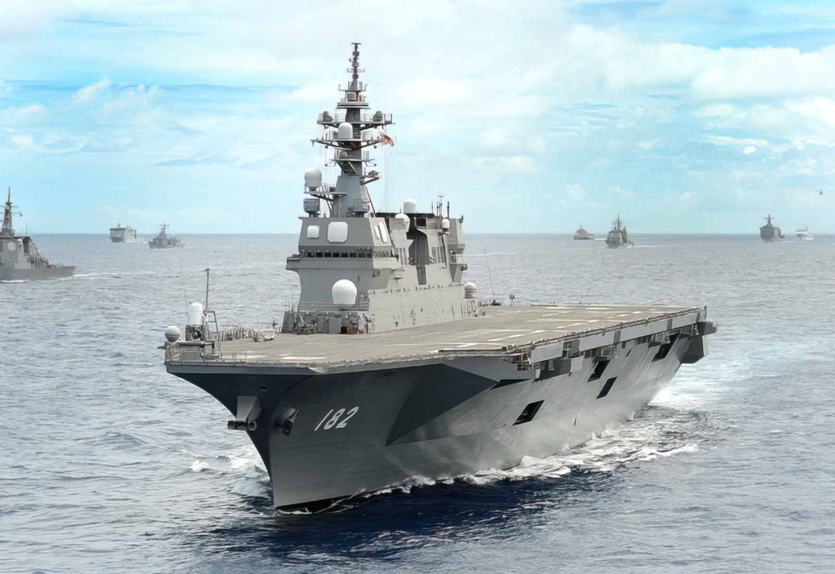 Jds Ise Ddh182 2 A4 Photo Print