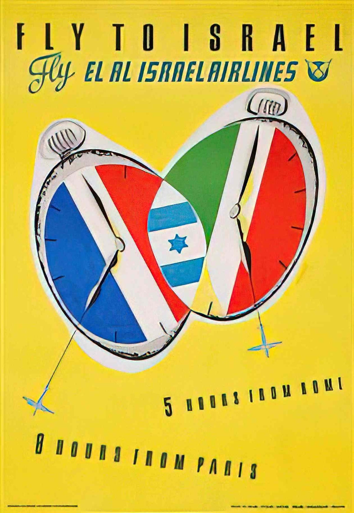 Jean David fly to israel 1975 Art A4 Photo Print