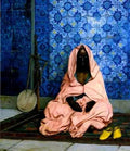 Jean Leon Gerome The Black Poet A4 Photo Print