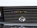 Jensen FF ii 2 Bonnet 2677 Grille A4 Photo Print