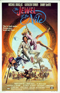 Jewel Nile 1985 Vintage Retro Advert Poster A4 Photo Print