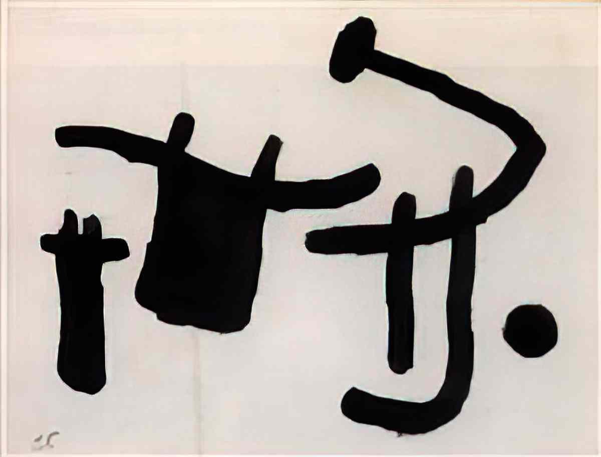 Joan Miro 77 2 Art A4 Photo Print