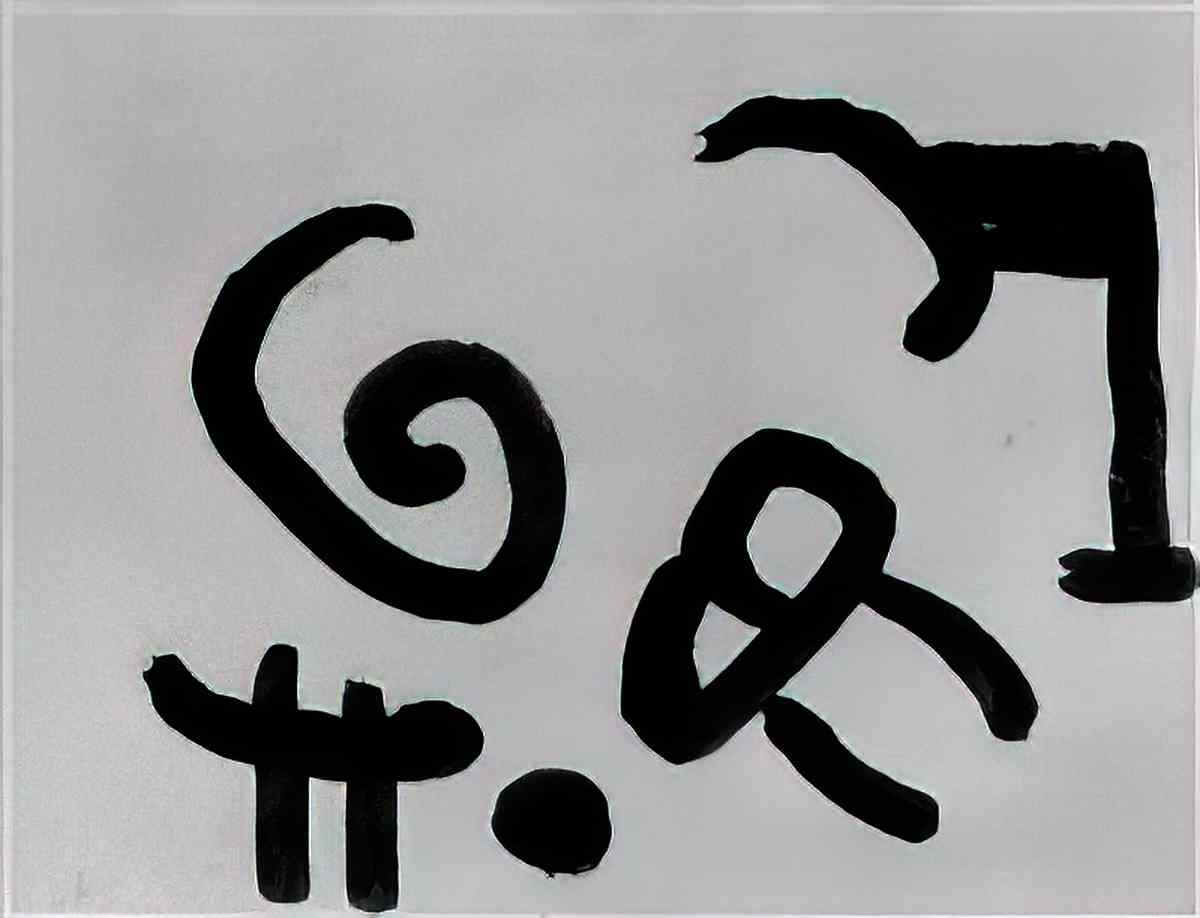 Joan Miro 77 Art A4 Photo Print