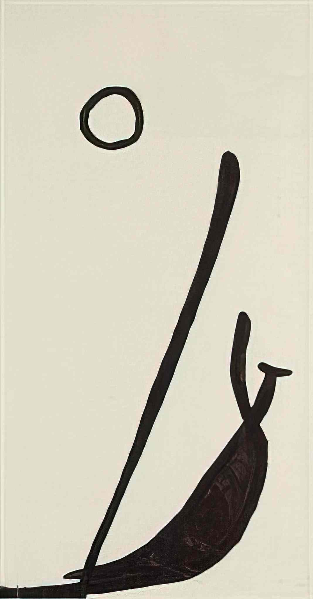 Joan Miro apres genesis Art A4 Photo Print
