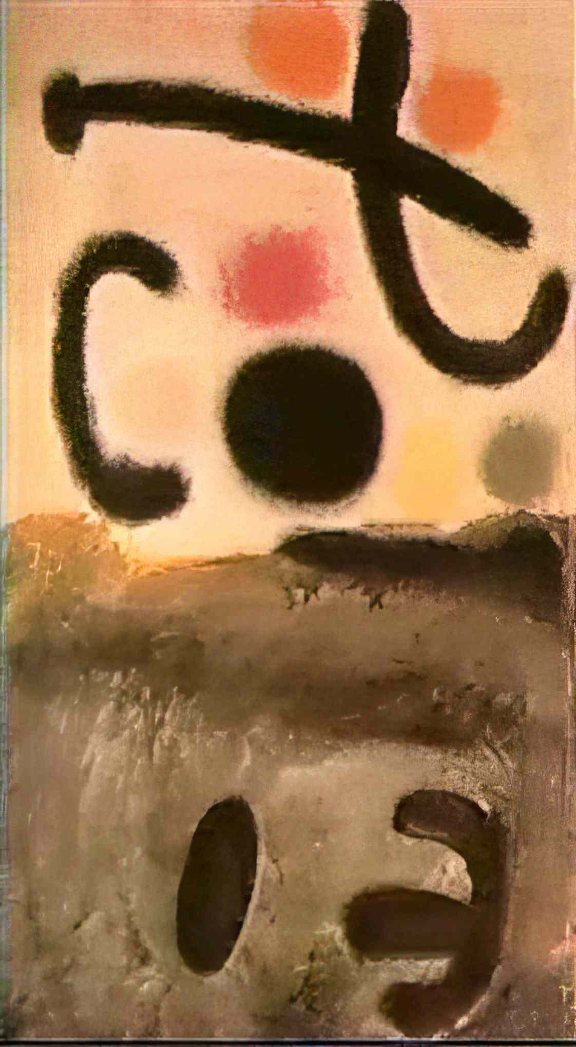Joan Miro composicion 2 Art A4 Photo Print