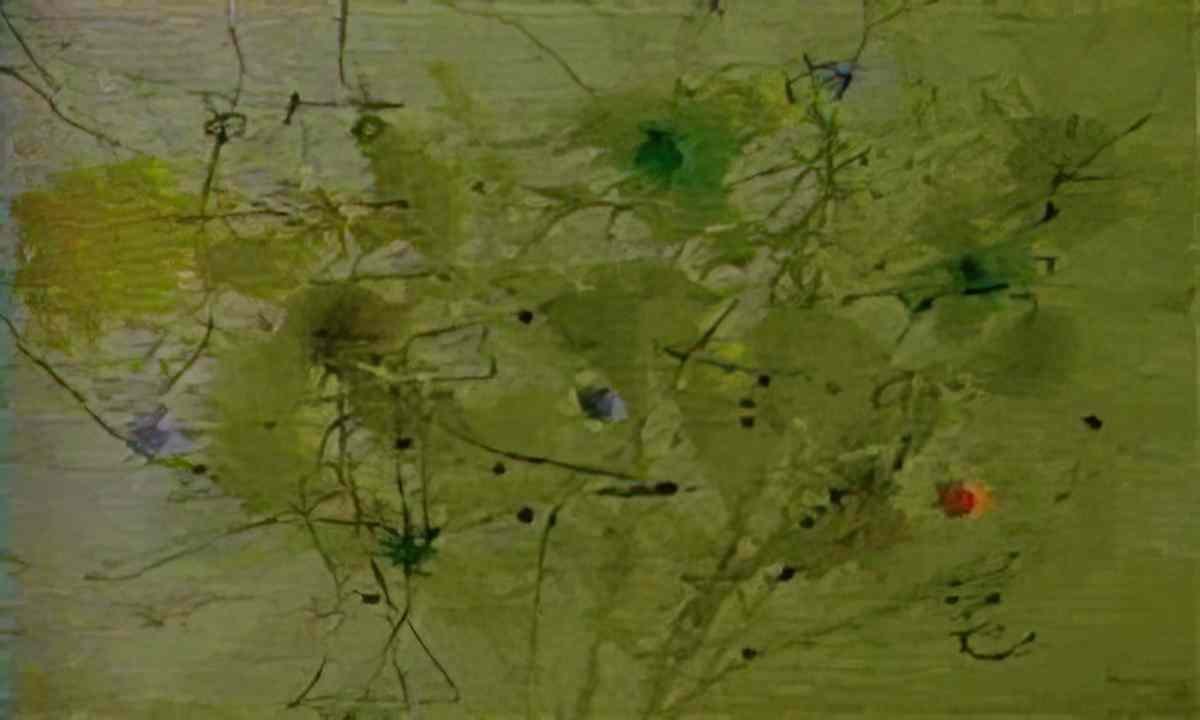 Joan Miro composition a la tache rouge Art A4 Photo Print