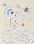 Joan Miro composition aux personnages Art A4 Photo Print