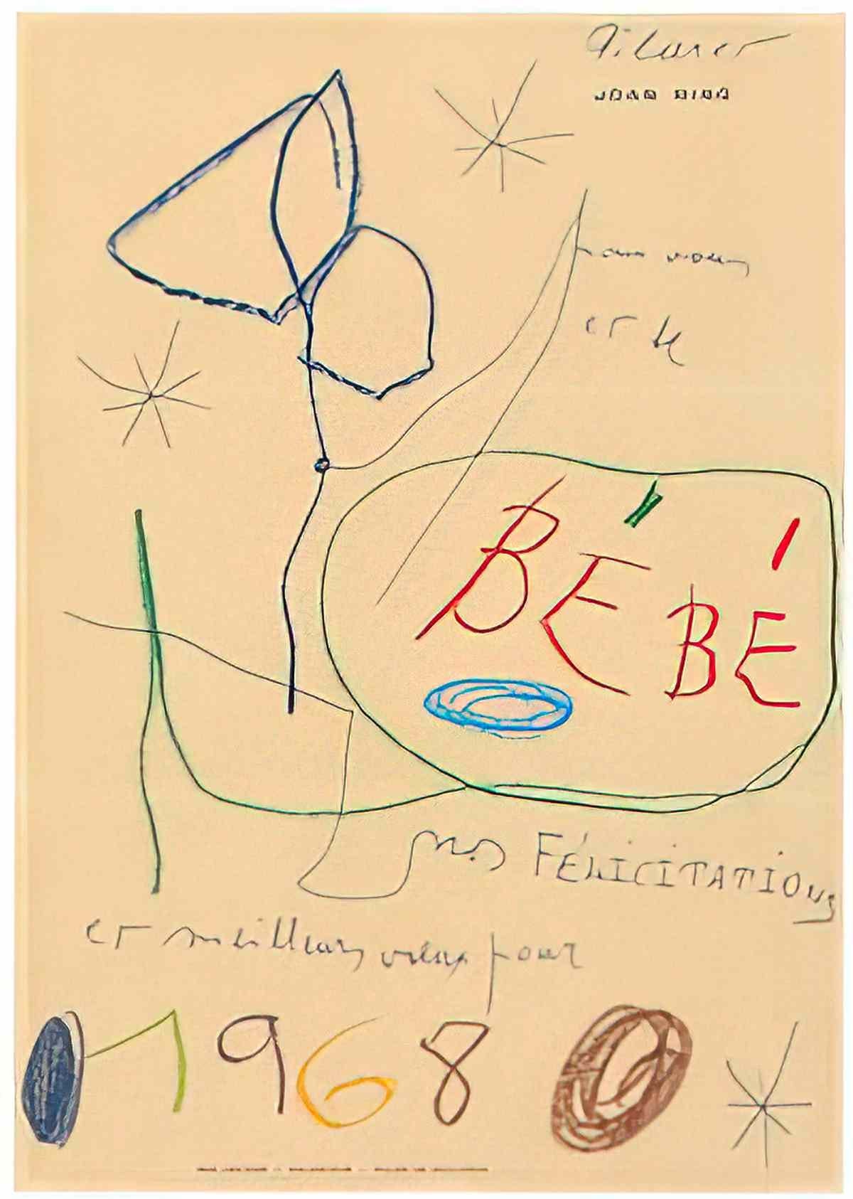 Joan Miro composition12 Art A4 Photo Print
