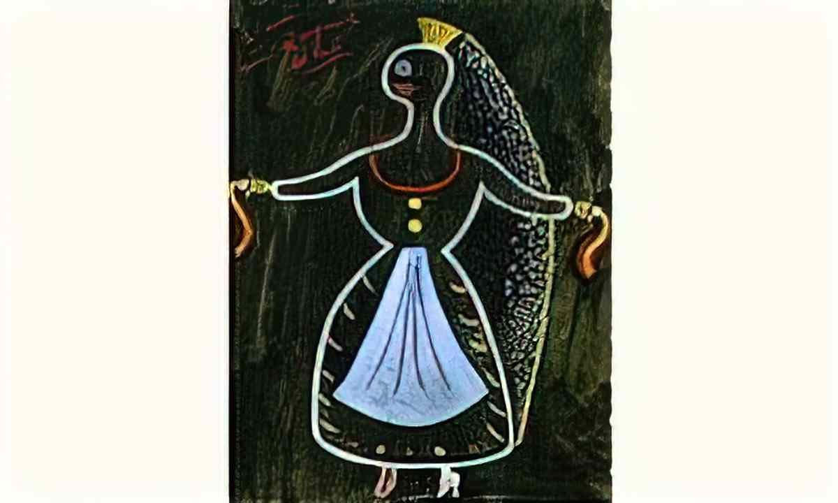 Joan Miro composition191 Art A4 Photo Print