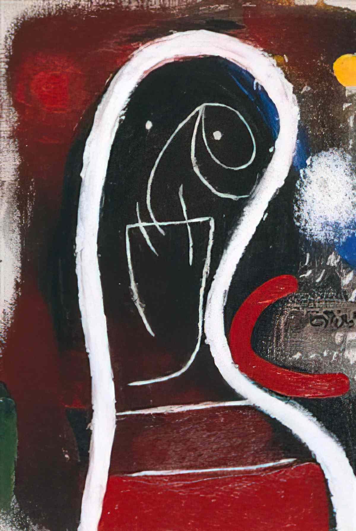 Joan Miro femme et oiseaux devant le soleil1 Art A4 Photo Print
