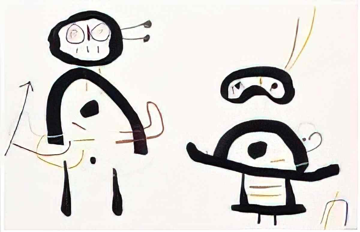 Joan Miro la famille3 Art A4 Photo Print