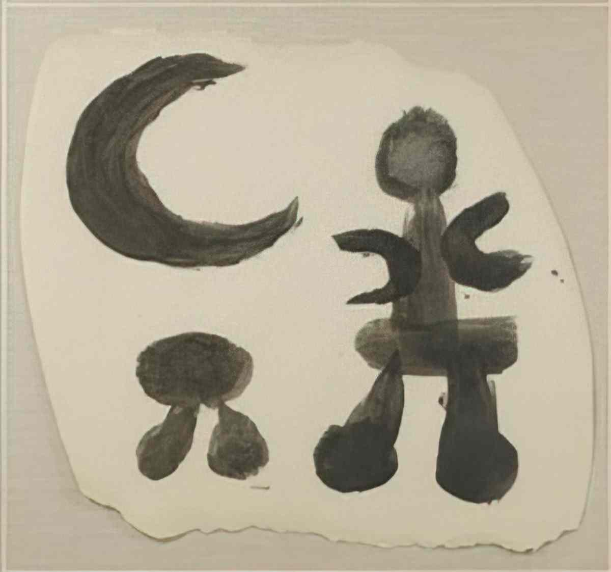 Joan Miro le lezard au plume dor Art A4 Photo Print
