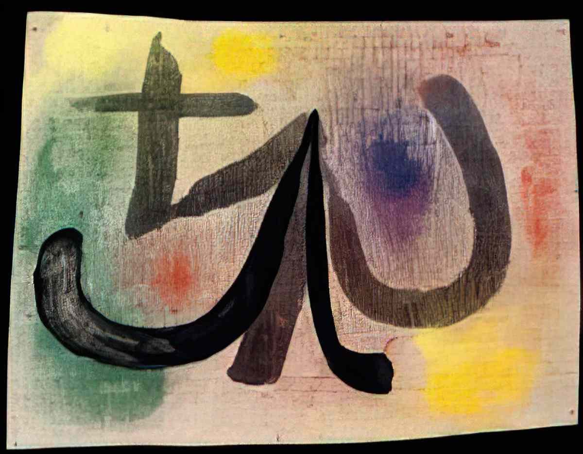 Joan Miro portrait de madame b. Art A4 Photo Print