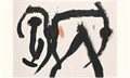 Joan Miro sans titre Art A4 Photo Print