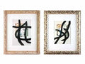 Joan Miro sans titre267 Art A4 Photo Print