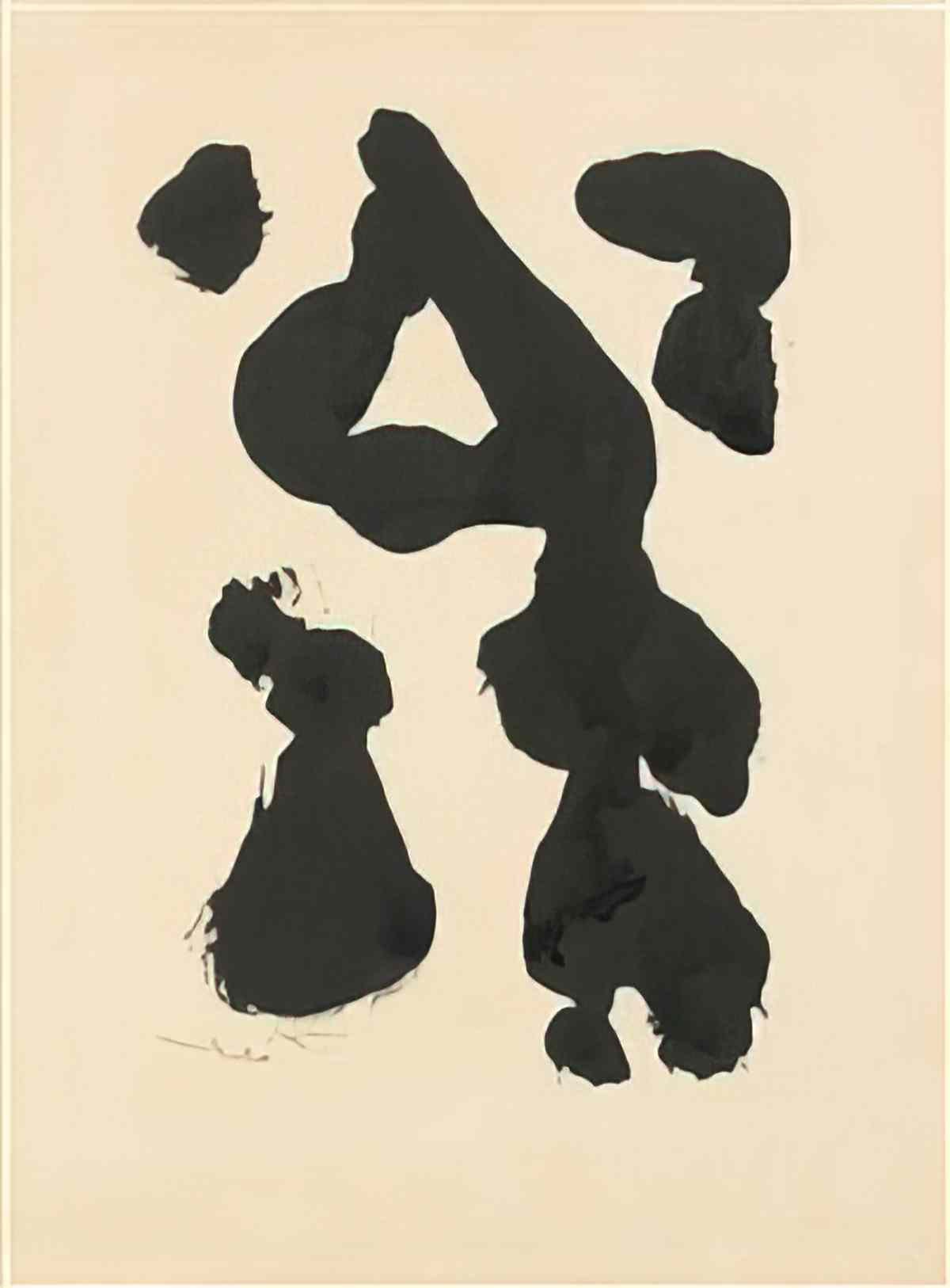 Joan Miro untitled 2 Art A4 Photo Print