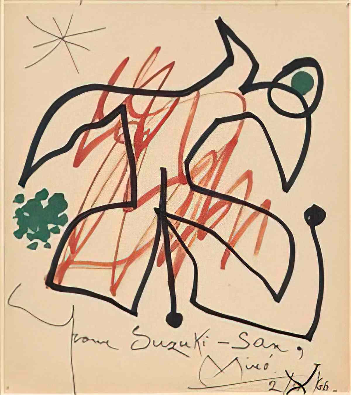 Joan Miro untitled122 Art A4 Photo Print