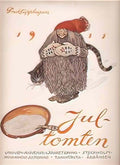Johan Jongkind main image 1 Art A4 Photo Print