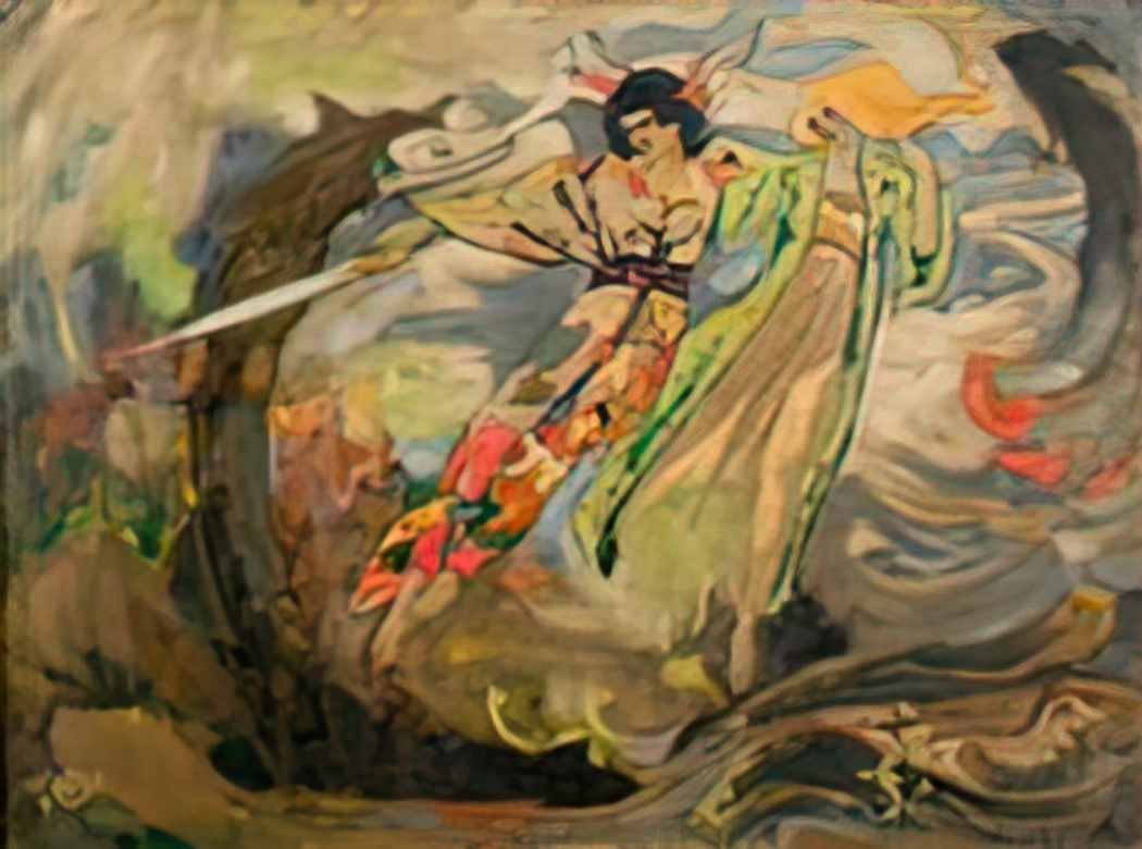 John Duncan the glaive of light 1897 Art A4 Photo Print UK