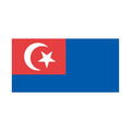 Johore State Flag N5142 A4 Photo Print