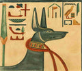 Jones Ernest Harold 1877 1911 The Tomb of Siptah 1908 Anubis A4 Photo Print