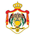 Jordan Coat Of Arms N7040 A4 Photo Print