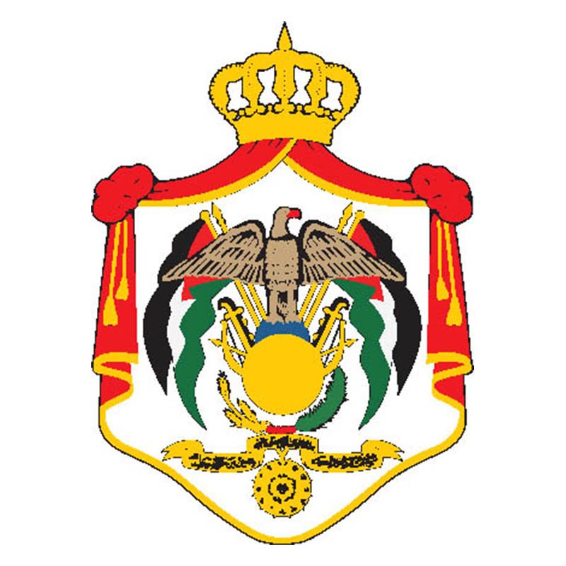 Jordan Coat Of Arms N7040 A4 Photo Print