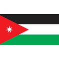 Jordan Flag N1725 A4 Photo Print