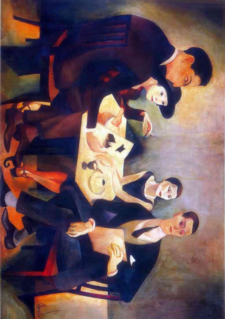 Jose de Almada Negreiros self portrait in a group A4 Photo Print
