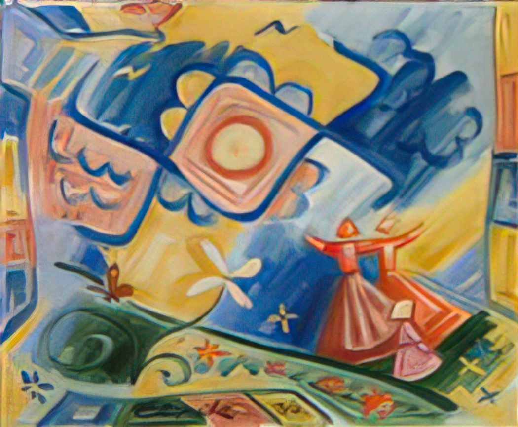 Jose Guerrero crossing 1975 Art A4 Photo Print