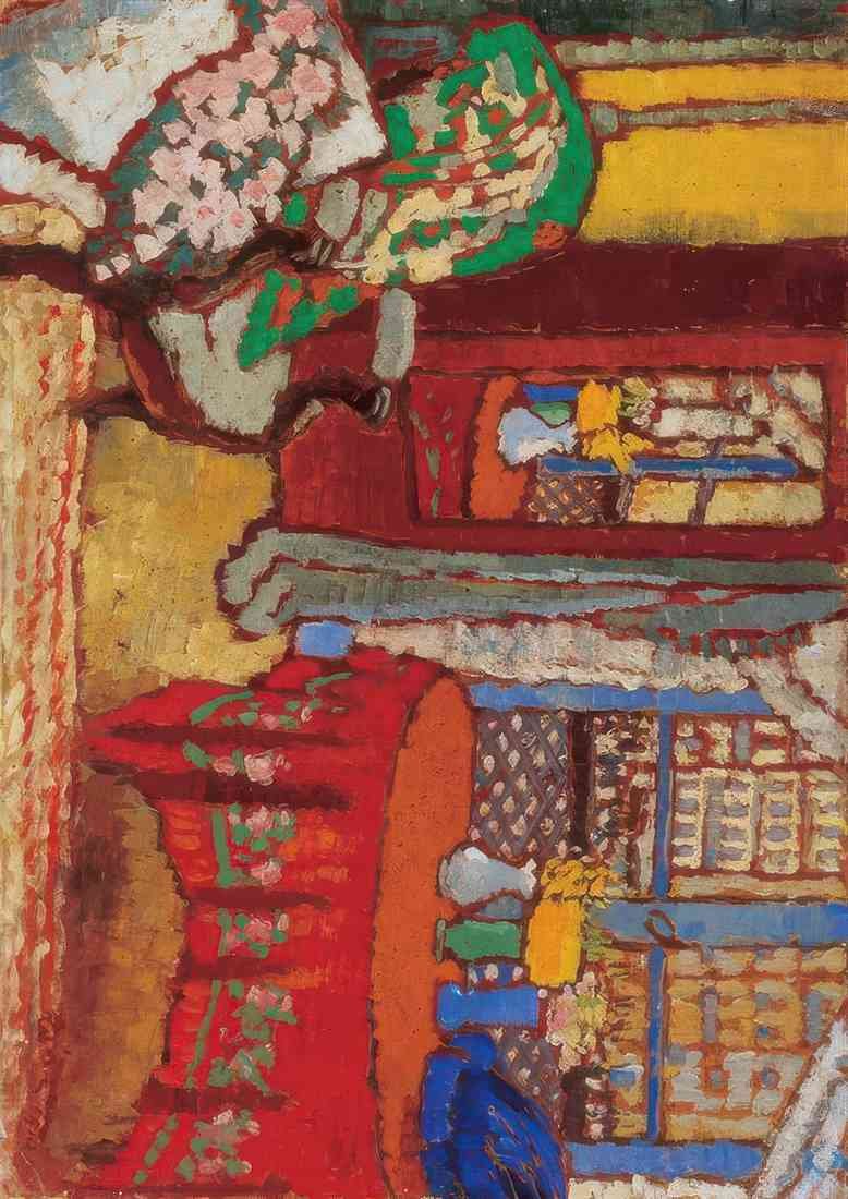 Jozsef Rippl Ronai parisian interior A4 Photo Print