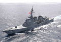 Js Ashigara Ddg178 Guided Missile Destroyer Jmsdf 2 A4 Photo Print