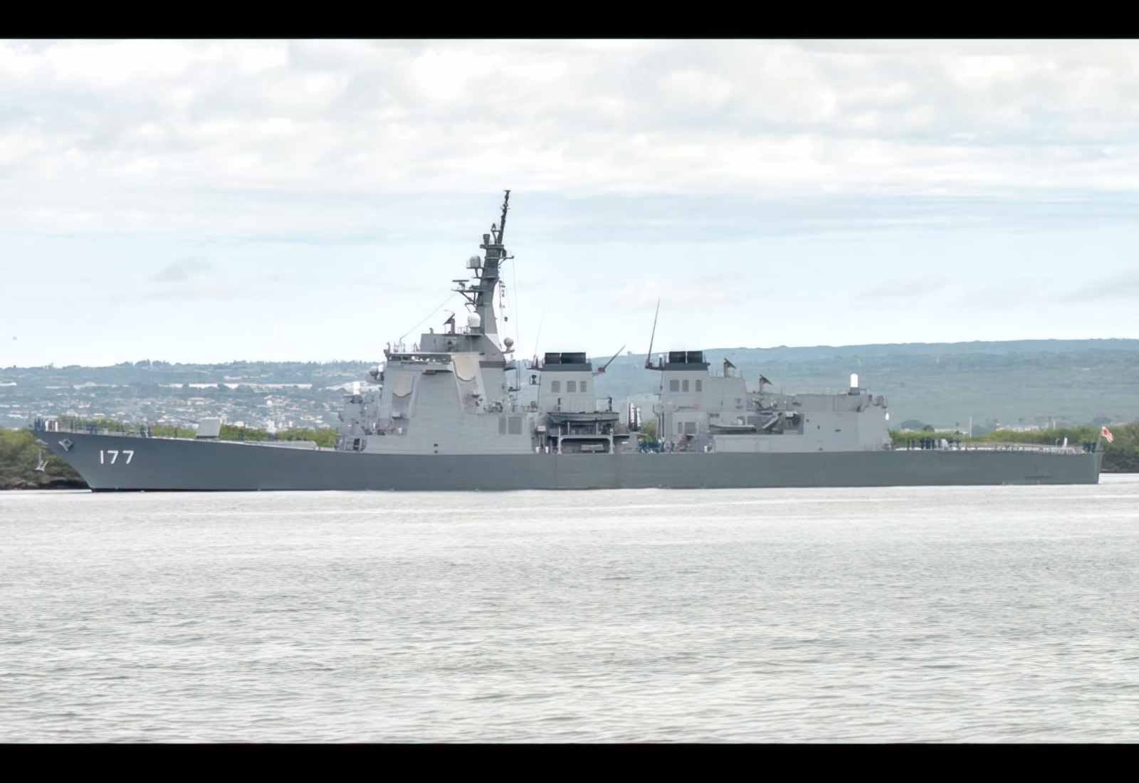 Js Atago Ddg177 Guided Missile Destroyer Japan 2 A4 Photo Print