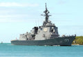 Js Atago Ddg177 Guided Missile Destroyer Japan A4 Photo Print