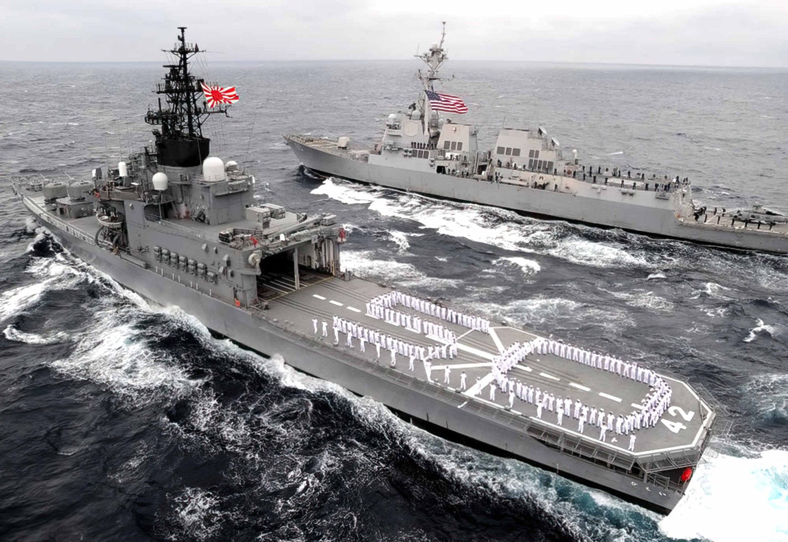 Js Hiei Ddh142 Guided Missile Destroyer Japanese Navy 2 A4 Photo Print