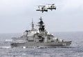 Js Hiei Ddh142 Guided Missile Destroyer Japanese Navy A4 Photo Print
