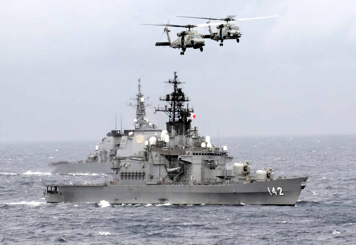 Js Hiei Ddh142 Guided Missile Destroyer Japanese Navy A4 Photo Print