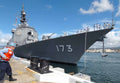 Js Kongo Ddg173 Guided Missile Destroyer Japan 4 A4 Photo Print