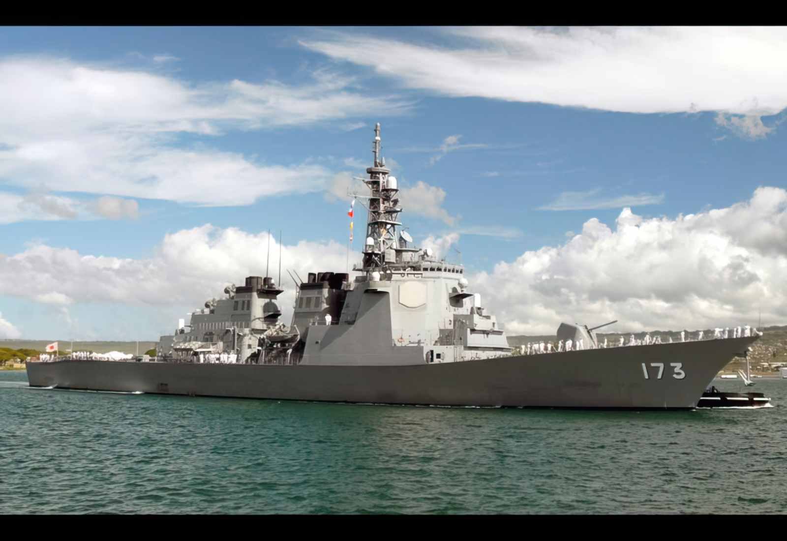 Js Kongo Ddg173 Guided Missile Destroyer Japan A4 Photo Print