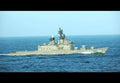 Js Kurama Ddh144 Destroyer Warship Japan 4 A4 Photo Print