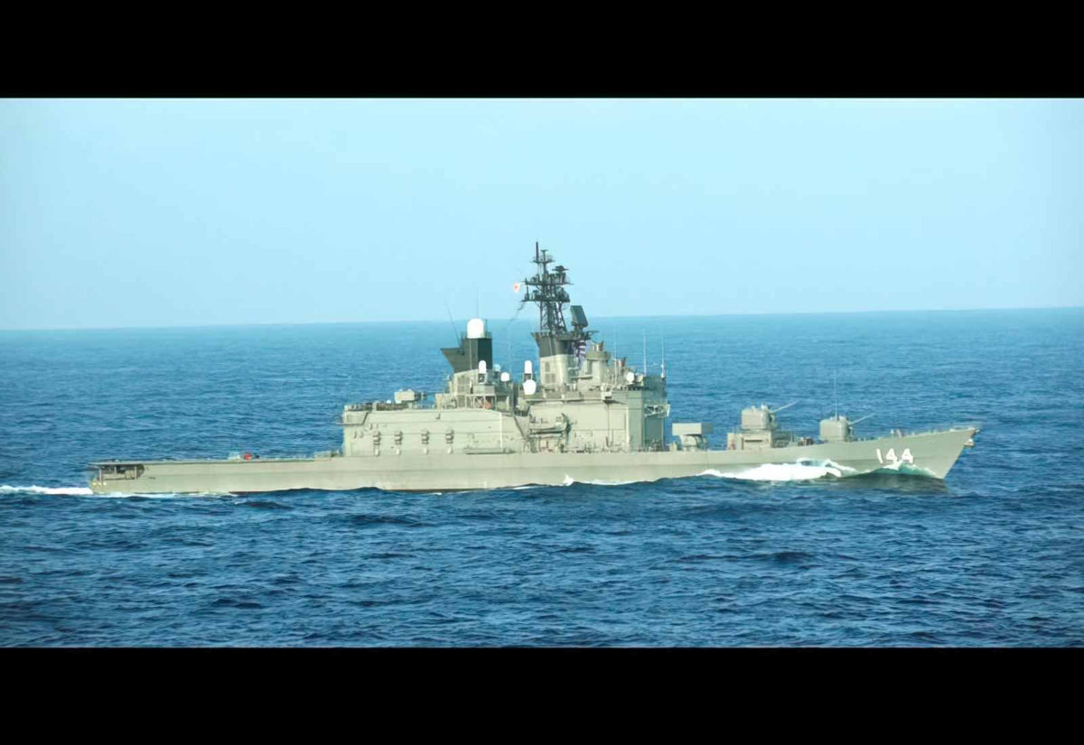 Js Kurama Ddh144 Destroyer Warship Japan 4 A4 Photo Print