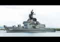 Js Kurama Ddh144 Destroyer Warship Japan A4 Photo Print
