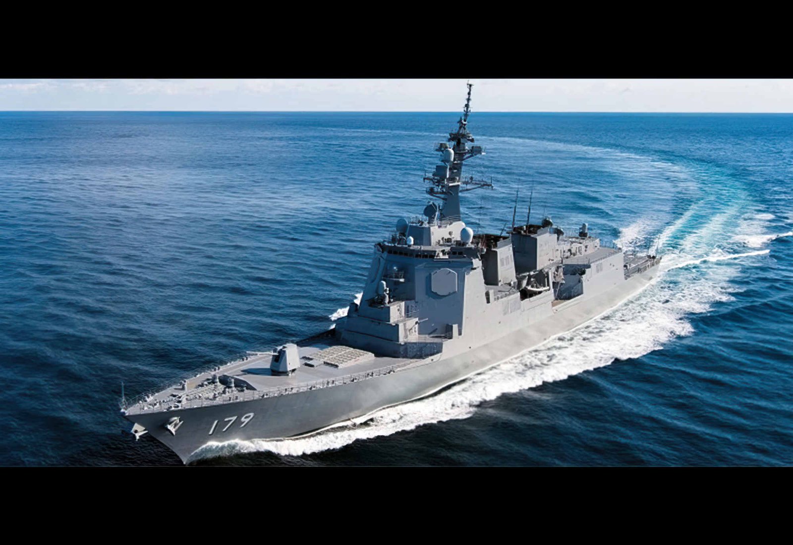 Js Maya Ddg179 Guided Missile Destroyer Japanese Navy A4 Photo Print