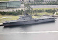 Js Osumi Lst4001 Amphibious Assault Support Vessel Japan A4 Photo Print