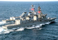 Js Takanami Dd110 Guided Missile Destroyer Japan A4 Photo Print